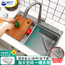 SUS304 stainless steel sink large single tank kitchen nano handmade washbasin Multi-functional in-stage basin dishwashing tank