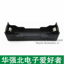 Current Goods Supply 18650 Fit 1 Section DIY Lithium battery case contact pin 18650 Battery seat BREAKING MATERIAL