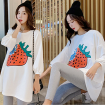 Pregnant women spring coat fashion 2022 new net red T-shirt large size pregnant womens jumpsuit long spring and autumn