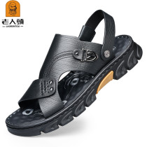 Summer sandals mens head beach shoes thick bottom soft-bottom casual breathable black brown middle-aged mens dad shoes