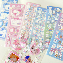 ins cute cartoon little bear feeding bottle loving photo frame sticker laser bronzed silver card stickers decorate hand account material