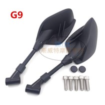 Motorcycle battle HD rearview mirror womens scooter mirror modified Huanglong Benali G9 mirror