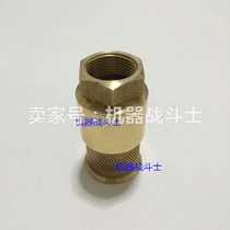 Tanker accessories 1 inch DG25 single door copper bottom valve for small oil tank or oil barrel bottom valve(all copper material)