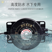Outdoor waterproof transformer 220V to AC12V24V AC waterproof power bottom lamp special ring transformer
