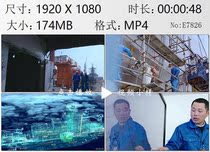 Young engineers of Shanghai Jiangnan Shipbuilding Group discuss the video material of Xuelong No. 2 scientific research ship
