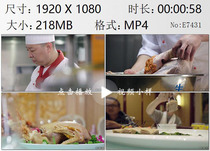 Tibet Cordyceps sinensis and old duck gourmet diners taste nourishing delicious high-definition live video material