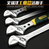 Adjustable wrench Open wrench Pipe wrench Hardware tools Multi-functional 6 inch 12 inch small active plate hand live mouth wrench