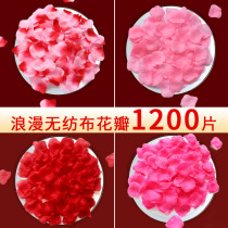 Simulation petal fake Rose Wedding hand flower decoration wedding Tanabata confession wedding room decoration birthday manufacturing romance