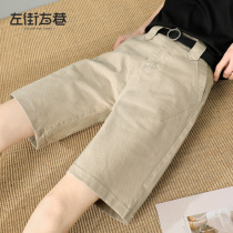 High waist denim shorts womens summer thin section 2021 new straight tube loose wide leg tooling 5 points in the pants 5 points in the pants