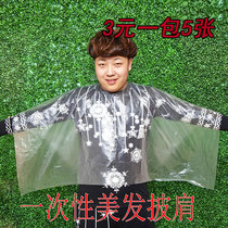 Disposable shawl Hair dye shawl baking oil Waterproof thickened lengthened plastic transparent hair barbershop circumference cloth leave-in