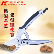 K brand original imported high branch Shears saw branch fruit picking scissors gardening high-altitude Fruit tree pruning scissors