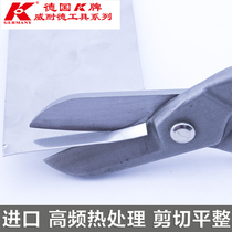 K brand original imported stainless steel plate iron shears aviation scissors barbed wire scissors imported iron scissors industrial scissors