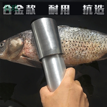 Fish scale planer Electric scale scraper fish scale machine Fish kill machine Automatic selling brush to remove fish fishing scales Lin phosphorus tools