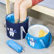 Portable foot bath bag washbasin foldable water basin Travel artifact Insulation foot wash bucket over the calf bucket over the knee