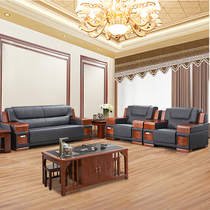 Office sofa Three-person large Chinese business reception sofa Leather office sofa combination