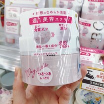 To Japanese TBC Rice Cake Body Wire Drawing Frosted Cream to Horniness Bath Two-in-one Beauty Lotion nourishing 300g