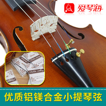 The Aegean Sea violin string 4 4 3 4 1 2 1 4 1 8 Universal 4 steel strings gdae chord