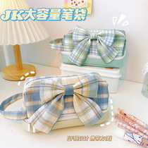 jk double layer pen bag large capacity girl high face value ins day department girls primary school girl heart pencil pencil case