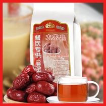 Food jujube crystal big jujube tea instant drink jujube powder granule female jujube tea raw material 1kg catering business