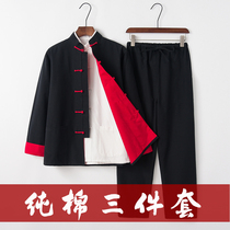 Tang suit mens youth Chinese style costume mens clothing spring cotton Chinese style Zhongshan suit three-piece long sleeve suit