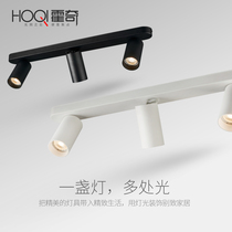  Three-head spotlights Surface mounted ceiling anti-glare Multi-head track lights Living room bedroom aisle Long linear guide-free track lights