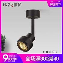 Ming anti-glare spotlight led track light home living room background wall painting long pole cob side mounted ceiling spotlight