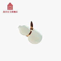 Forbidden City Forbidden Imperial Fu Lu Longing Pendant Suit Jade Pendant Birthday Gift Forbidden City Official Flagship Store