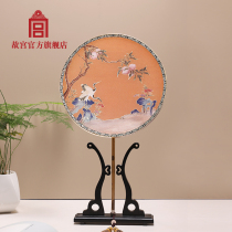 Forbidden City Yaotai Buyue Ruihe Yingxiang Silk Fan Desktop Ornaments Home Accessories Forbidden City Official Birthday Gift
