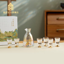 The Palace of Kuri River Hill Co - family Happy Wine Tool Kit Birthday present The official flagship store of the Palace