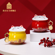 Forbidden City Cat Cup Ceramic Coffee Cup Milk Cup Gift Birthday Gift Palace Museum Official Flagship Store