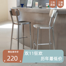 Set house industrial style chair outdoor front desk bar bar chair metal stainless steel high stool backrest bar chair stool