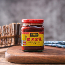 Wang Zhi and refined 1 Series rose tofu milk 300g * 2 bottles of Beijing Tite Boiling Meat Hotpot