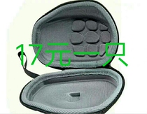 Apply the rotech master MX Master 2s master3 G403G603G604 Mouse containing bag