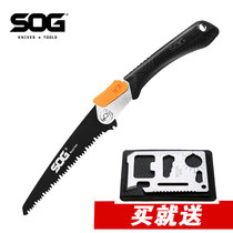 USA SOG F11BN-CP Outdoor folding saw Camping outdoor survival wood saw Survival saw wire saw rope saw