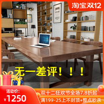 Nordic solid wood conference table long table simple modern desk conference room negotiation table and chair combination large table Workbench