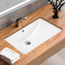 Oval ceramic lower basin washbasin embedded upper basin household square basin wash basin balcony ceramic basin
