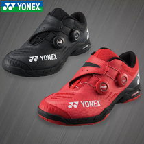 YONEX badminton shoes mens shoes SHBIFEX breathable yy sneakers INFINITY