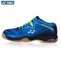 YONEX badminton shoes mens shoes yy mens professional training sports shoes SHB-750CR