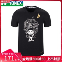 YONEX YONEX badminton sportswear lindane comic suit yy men T-shirt short sleeve 10019LD