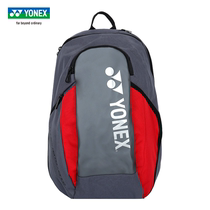 Official YONEX Yonex badminton bag shoulder sports bag BA92312MEXyy