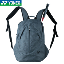 YONEX Badminton bag BA206CR Sports backpack Notebook bag Travel bag yy