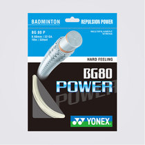 YONEX YONEX badminton racket line YY BG80 BG80P bg-80