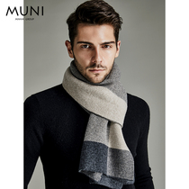 Mugni high-grade 100% pure cashmere scarf men autumn and winter thick warm Plaid Joker bib gift box