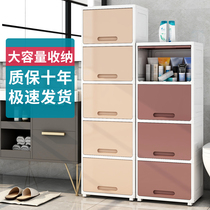 Flip-type large storage box with pulley clothes storage box plastic toy box household snack storage box