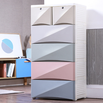 58cm multi-layer thickened plastic drawer storage cabinet finishing box Household living room wall locker Chest of drawers