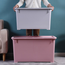 Storage box for clothes plastic extra large thick storage box household storage toy quilt sorting box