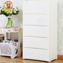 Extra large thick Baby Baby Baby wardrobe plastic drawer type storage cabinet locker locker box large capacity