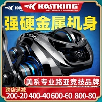 Kastingkres battle water drop wheel Luya wheel Micro-object fish wheel Black fishing wheel black pit KastKing