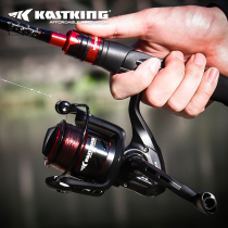 Castinian road Apole suit spinning wheel new hand complete straight handle pole far into sea rod fishing rod KastKing