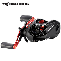 Castin Brutus Luya water drip wheel fishing reel fishing wheel long anti-frying line fishing wheel KastKing